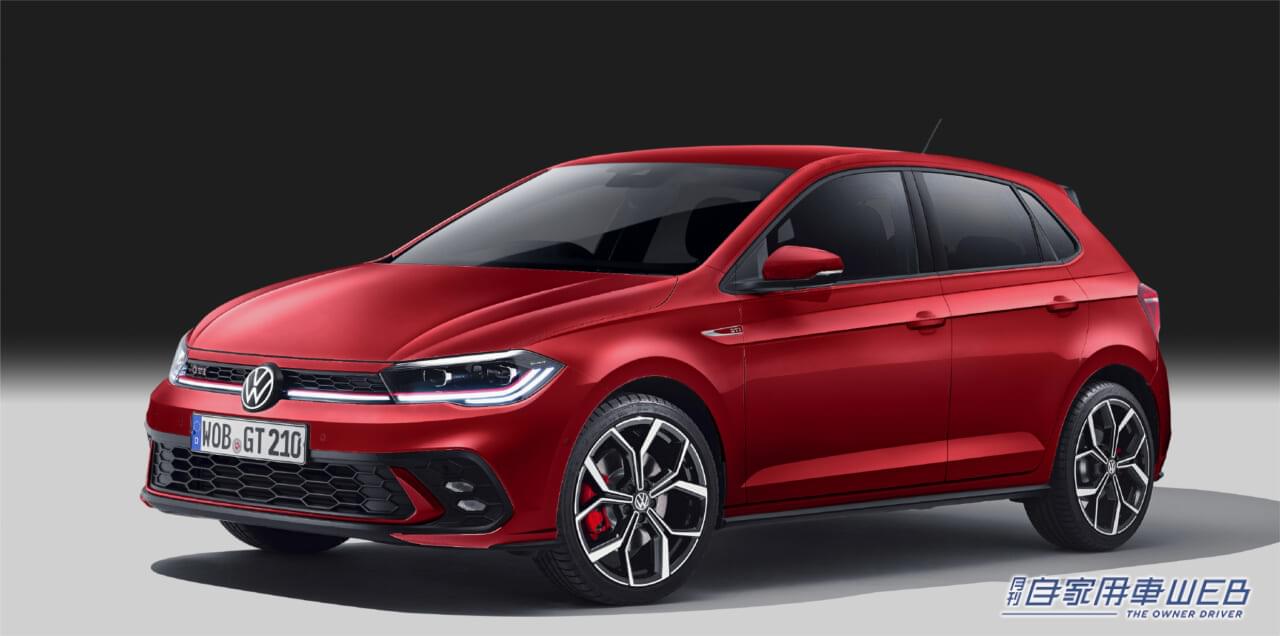 |15mmローダウンサスや専用シャシーを採用!フォルクスワーゲンが新型「Polo GTI」を発表、メタリックカラーの新色も追加!