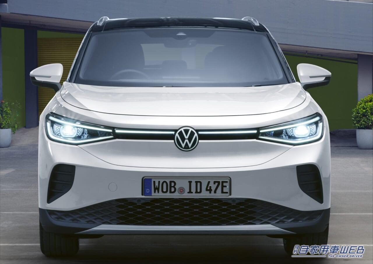 |最大561km航続距離!フォルクスワーゲンが新型「ID.4」を発表。ブランド初となるフル電動SUV