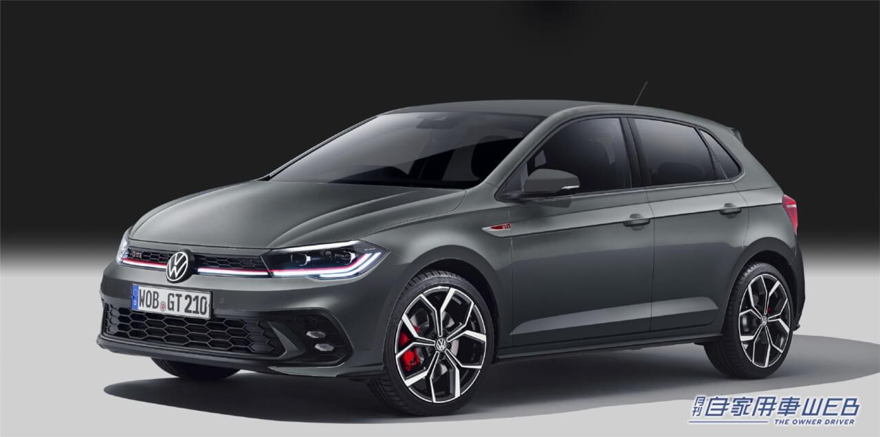 |15mmローダウンサスや専用シャシーを採用!フォルクスワーゲンが新型「Polo GTI」を発表、メタリックカラーの新色も追加!
