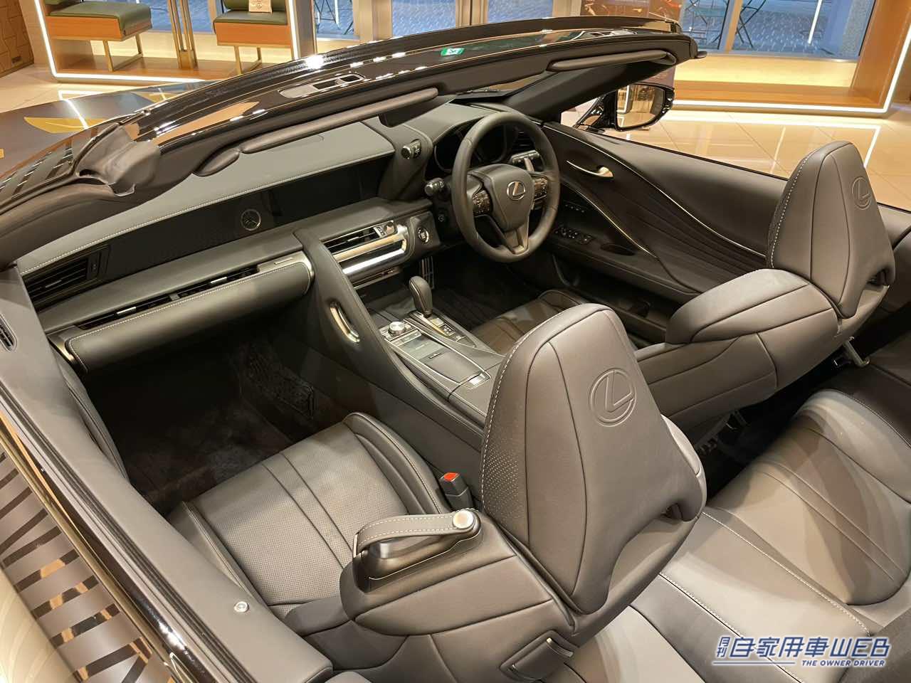 |LEXUS × MARVEL × adidasの豪華コラボ!『ブラックパンサー/ワカンダ・フォーエバー』モチーフの特別ラッピングカーが「LEXUS MEETS…」に登場! 真っ黒なオリジナルドリンクもあるぞ!