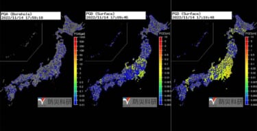 運転中に地震が起きたら? どこよりも速い地震速報「強震モニタビューワー」、いざという時に役に立つアプリ