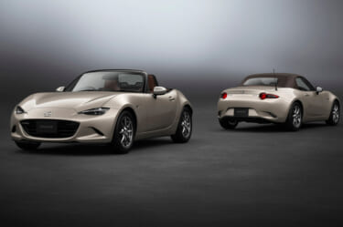 ビンテージライクなカラーも追加! 人気のマツダ ロードスター ソフトトップモデルが一部改良、特別仕様車「Brown Top(ブラウン・トップ)」もデビュー