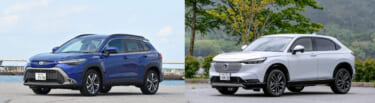 2022注目モデル比較 【コンパクトSUV編】ヴェゼルVSカローラクロス