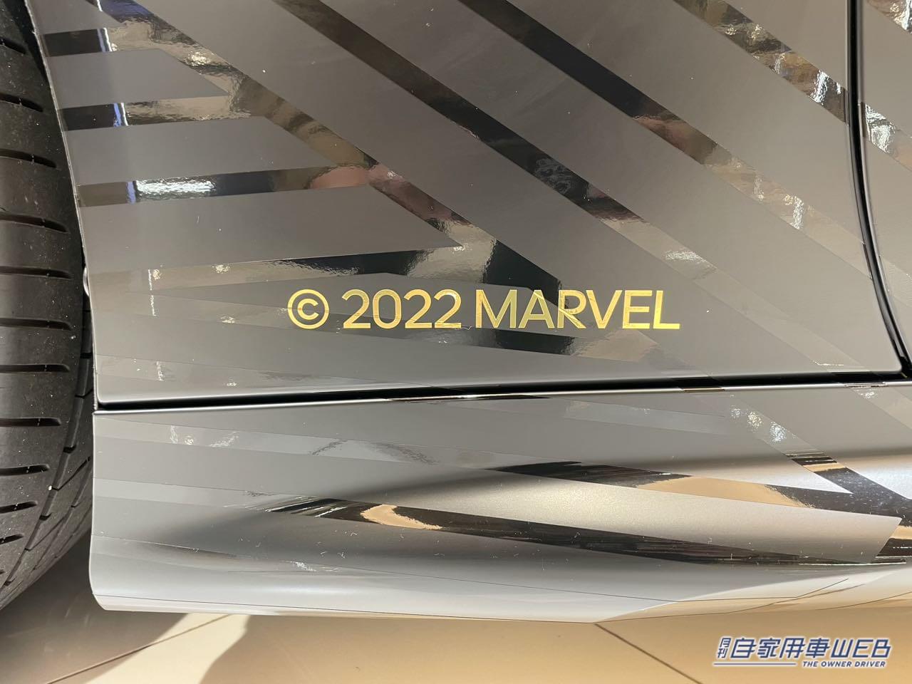 |LEXUS × MARVEL × adidasの豪華コラボ!『ブラックパンサー/ワカンダ・フォーエバー』モチーフの特別ラッピングカーが「LEXUS MEETS…」に登場! 真っ黒なオリジナルドリンクもあるぞ!