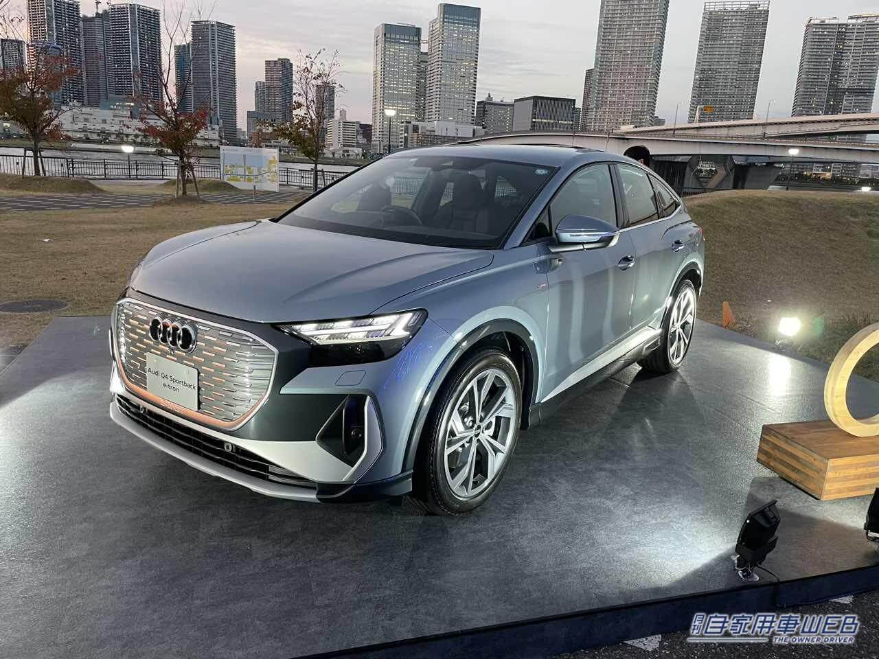 |サステナブルな未来を作る電気自動車  Audi「Q4 e-tron」のローンチイベントに行ってきた