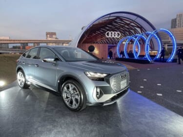 サステナブルな未来を作る電気自動車 Audi「Q4 e-tron」のローンチイベントに行ってきた