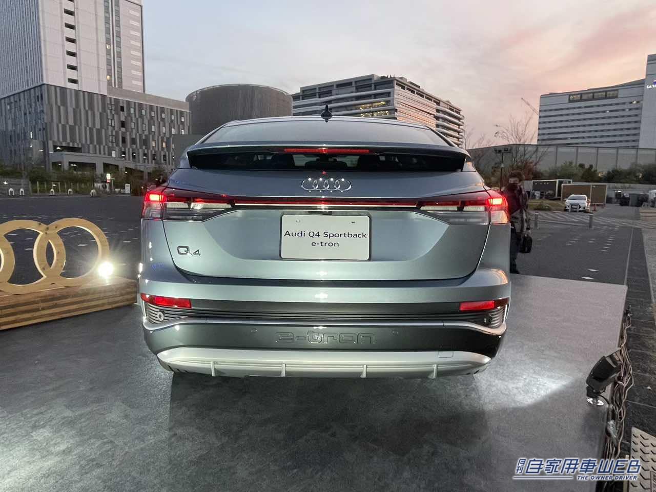 |サステナブルな未来を作る電気自動車  Audi「Q4 e-tron」のローンチイベントに行ってきた