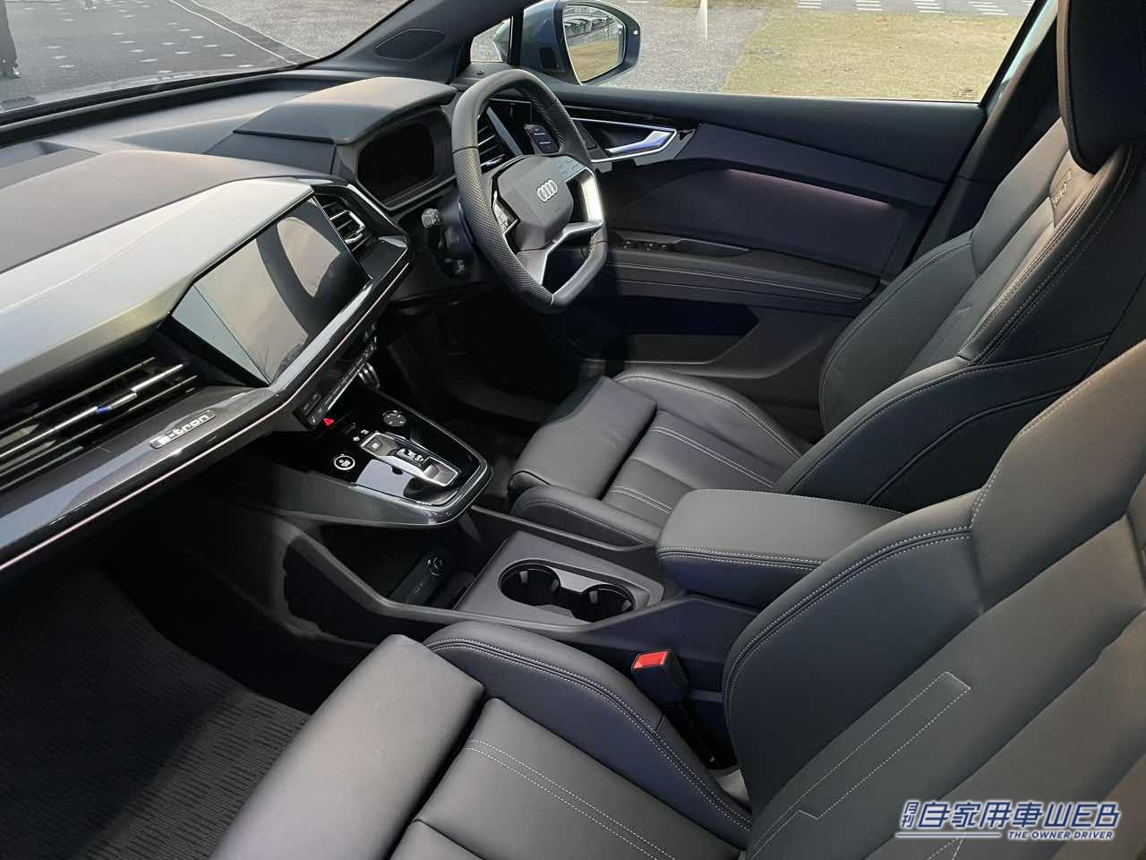 |サステナブルな未来を作る電気自動車  Audi「Q4 e-tron」のローンチイベントに行ってきた