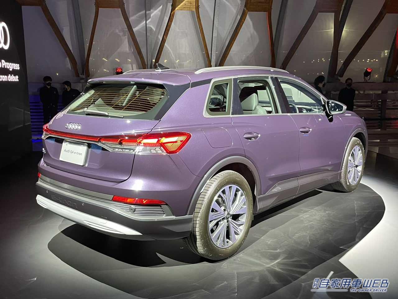 |サステナブルな未来を作る電気自動車  Audi「Q4 e-tron」のローンチイベントに行ってきた