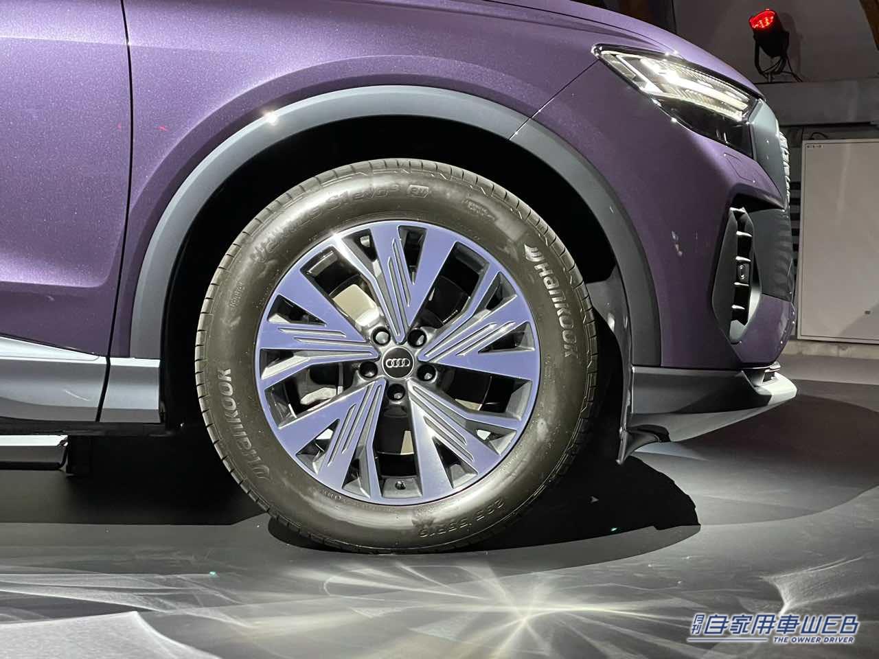 |サステナブルな未来を作る電気自動車  Audi「Q4 e-tron」のローンチイベントに行ってきた