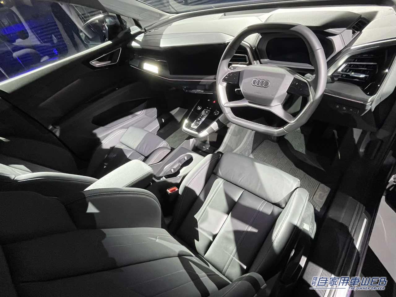 |サステナブルな未来を作る電気自動車 Audi「Q4 e-tron」のローンチイベントに行ってきた