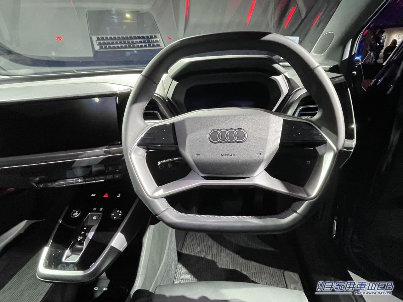 |サステナブルな未来を作る電気自動車  Audi「Q4 e-tron」のローンチイベントに行ってきた