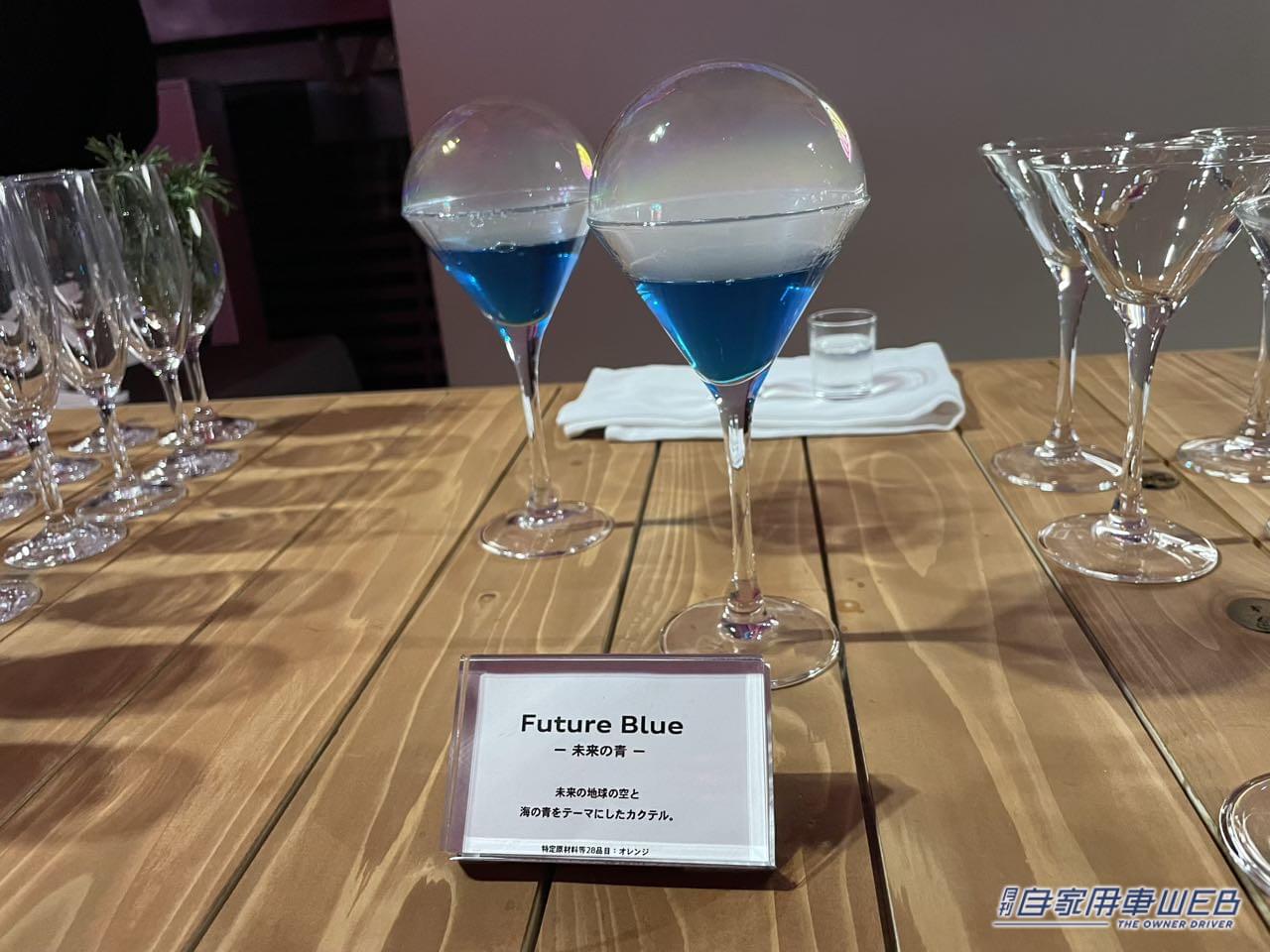 |サステナブルな未来を作る電気自動車  Audi「Q4 e-tron」のローンチイベントに行ってきた