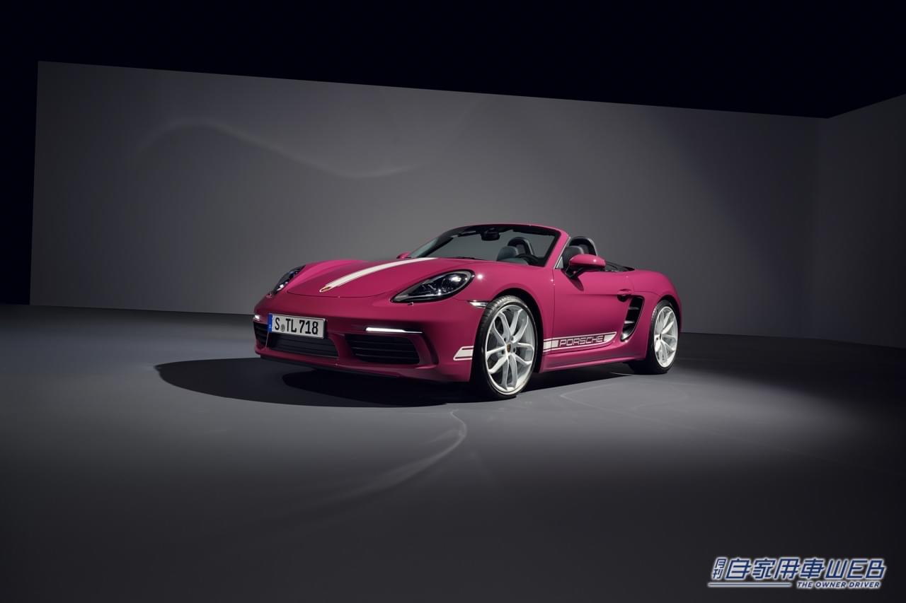 |個性際立つ! 新型ポルシェ718 スタイルエディションモデルの予約受注を開始