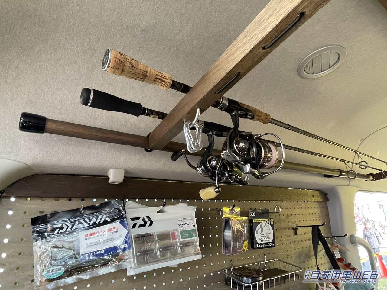 |アウトドア派は必見! flexdreamの釣り車は、オシャレと便利を両立させた、動くラグジュアリー空間だった!