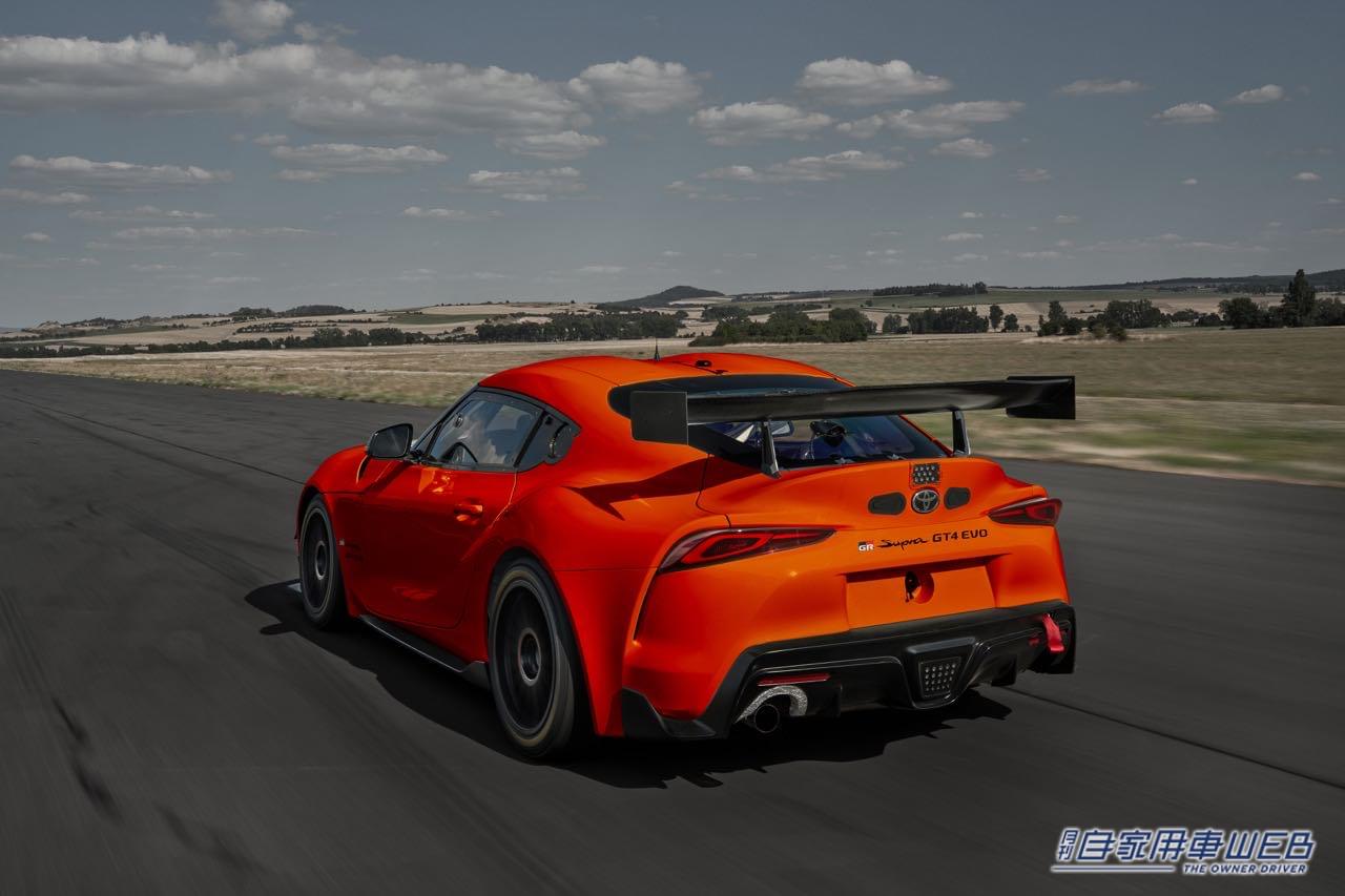 |「アマチュアドライバーにも運転しやすい車に」TOYOTA GAZOO Racingから、2023年シーズン 「GR Supra GT4 EVOモデル」が発売!