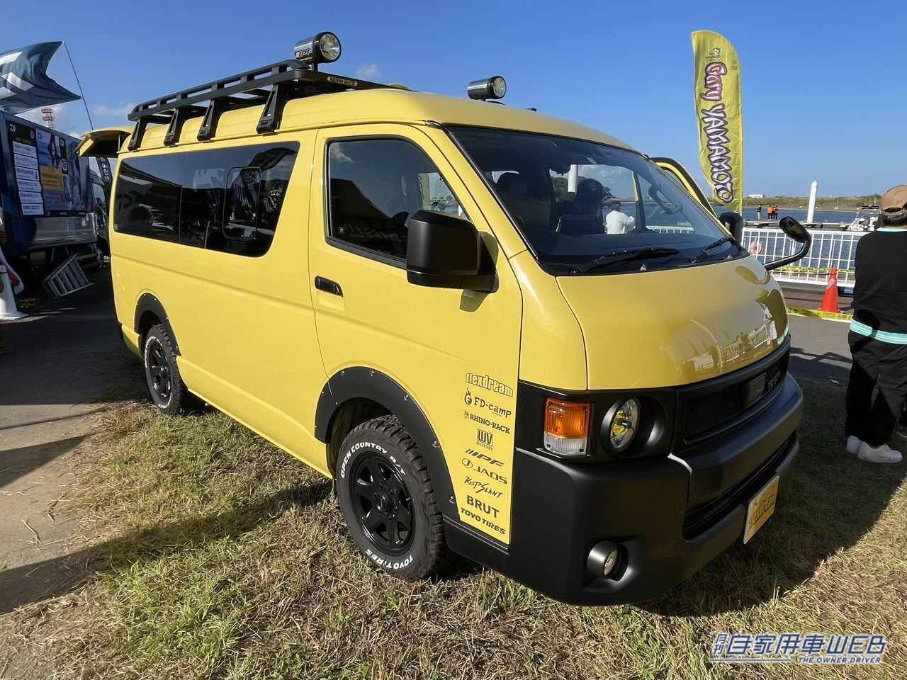 |アウトドア派は必見! flexdreamの釣り車は、オシャレと便利を両立させた、動くラグジュアリー空間だった!