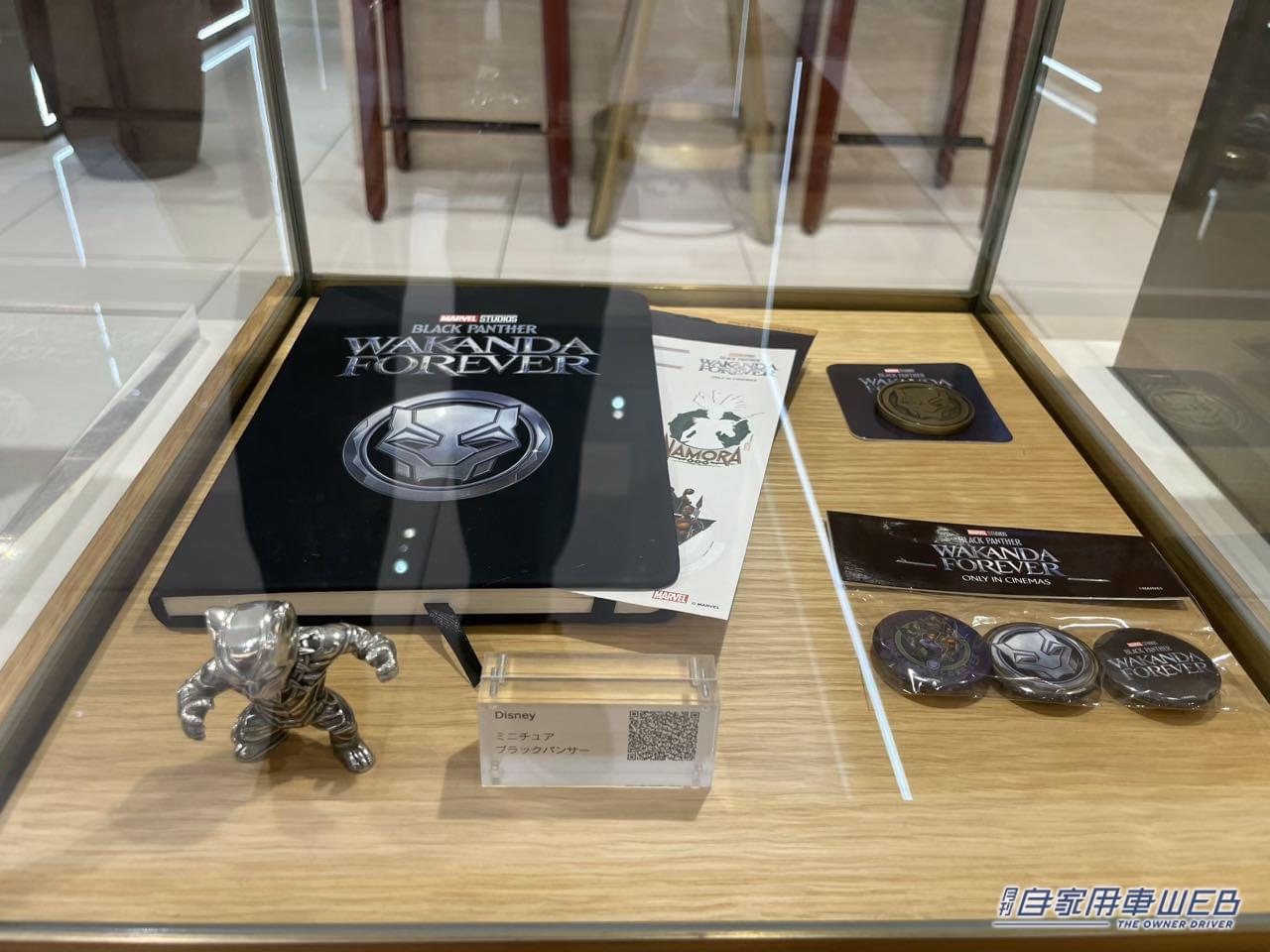 |LEXUS × MARVEL × adidasの豪華コラボ!『ブラックパンサー/ワカンダ・フォーエバー』モチーフの特別ラッピングカーが「LEXUS MEETS…」に登場! 真っ黒なオリジナルドリンクもあるぞ!