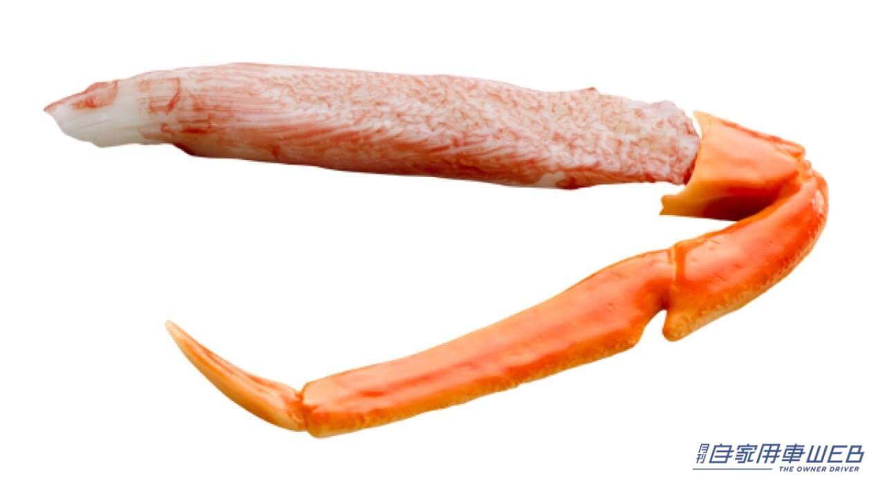 |カニカマがカニになる!? カニカマ専用ピック「カニスギ~ヨ!」が登場、くだらないけど実は秀逸な1品だ