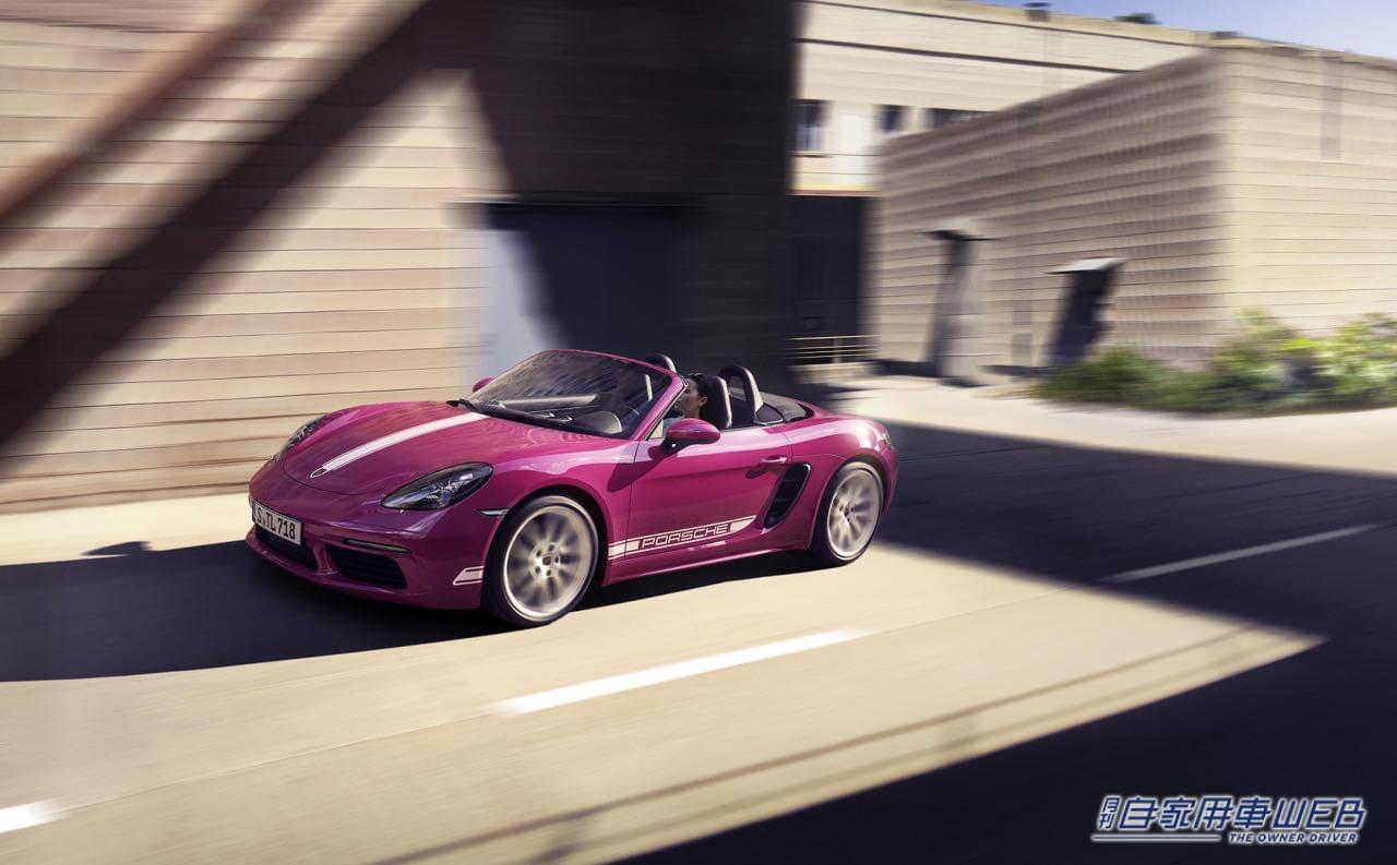 |個性際立つ! 新型ポルシェ718 スタイルエディションモデルの予約受注を開始