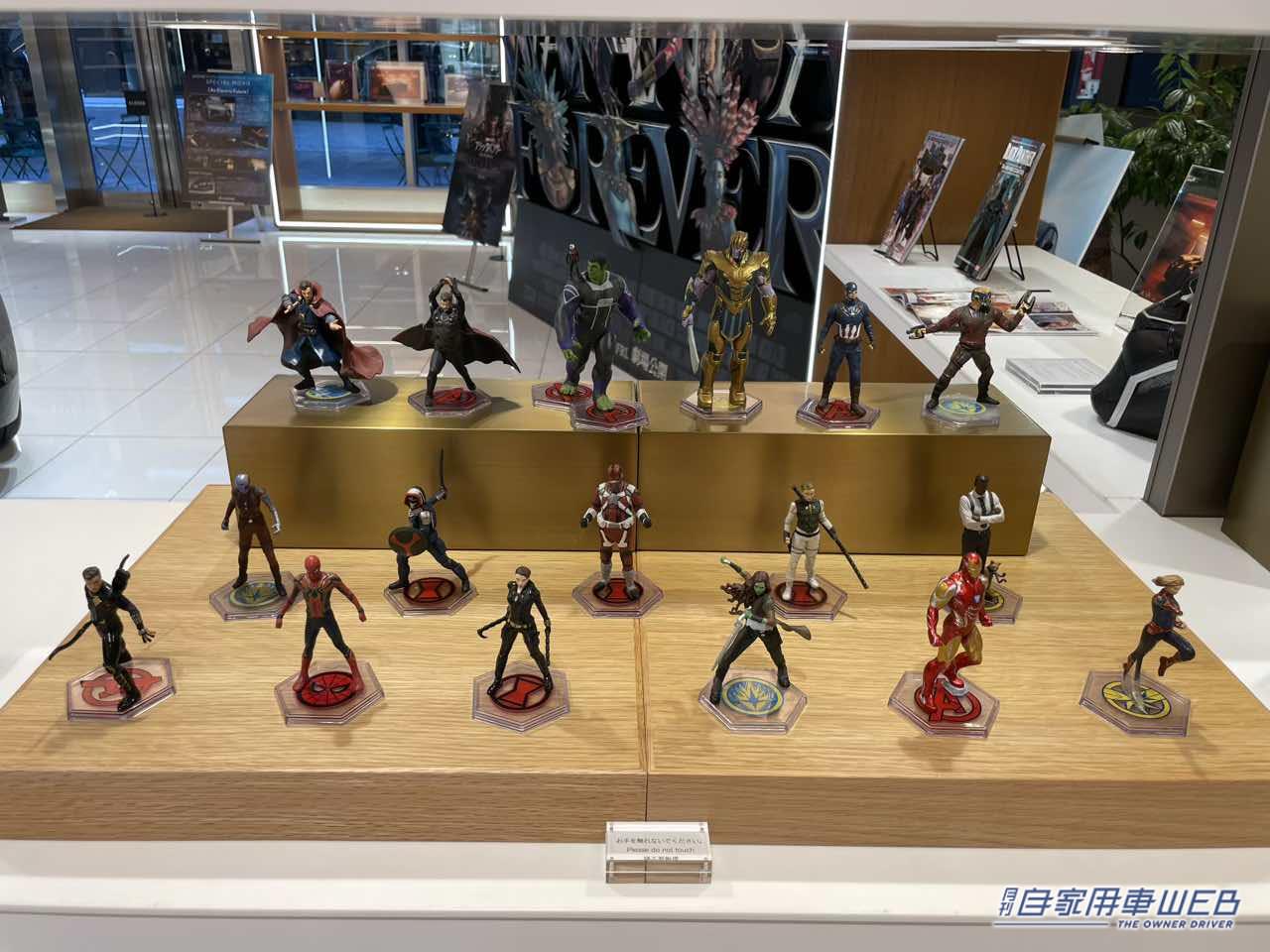 |LEXUS × MARVEL × adidasの豪華コラボ!『ブラックパンサー/ワカンダ・フォーエバー』モチーフの特別ラッピングカーが「LEXUS MEETS…」に登場! 真っ黒なオリジナルドリンクもあるぞ!