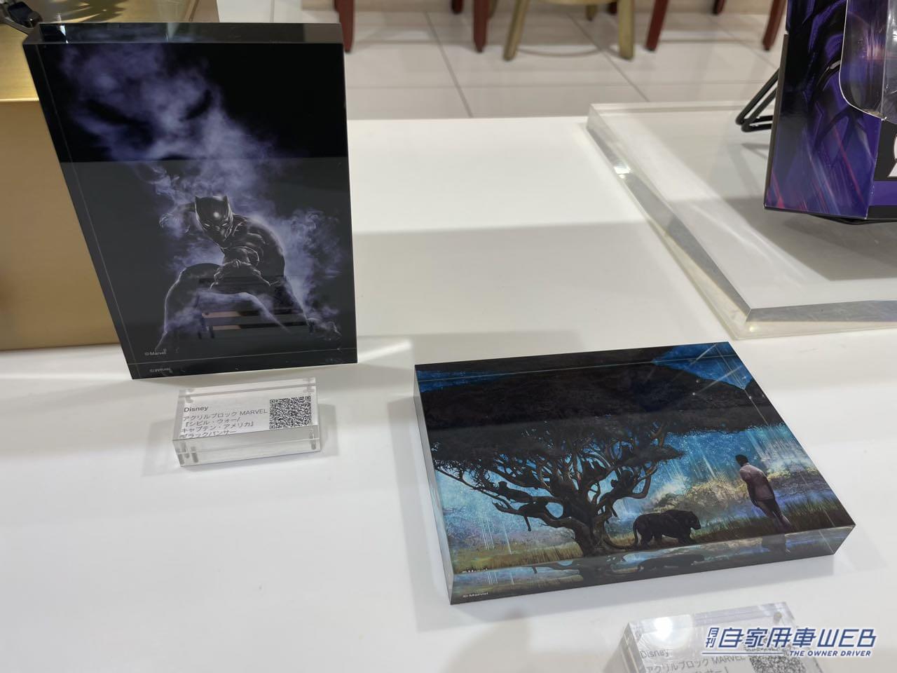 |LEXUS × MARVEL × adidasの豪華コラボ!『ブラックパンサー/ワカンダ・フォーエバー』モチーフの特別ラッピングカーが「LEXUS MEETS…」に登場! 真っ黒なオリジナルドリンクもあるぞ!