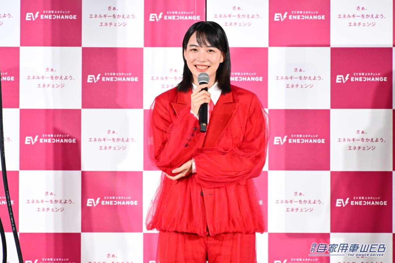 |のんさん起用のテレビCMも12月より放送! 倍速EV充電のエネチェンジは、設置費用・月額費用ゼロ円!