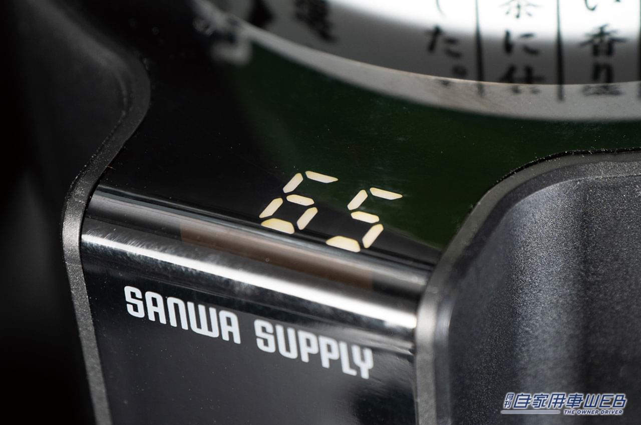 |純正ホルダーにジャストフィット! 寒い時期に嬉しい、温かさを長時間キープする保温保冷ドリンクホルダー