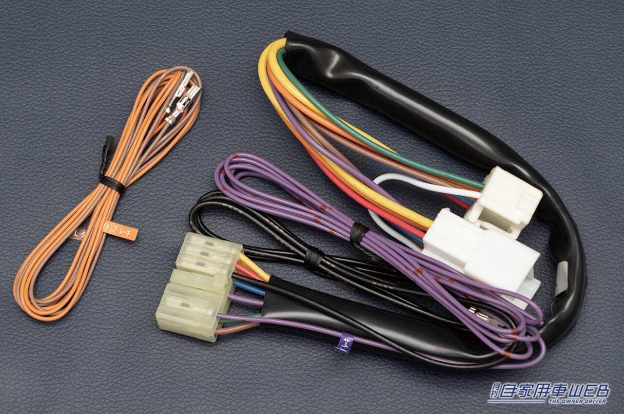 |寒い車内はイヤだ! そんな人には離れた場所からエンジン始動で車内を暖まってから乗り込める、エンジンスターターなんていかが!?