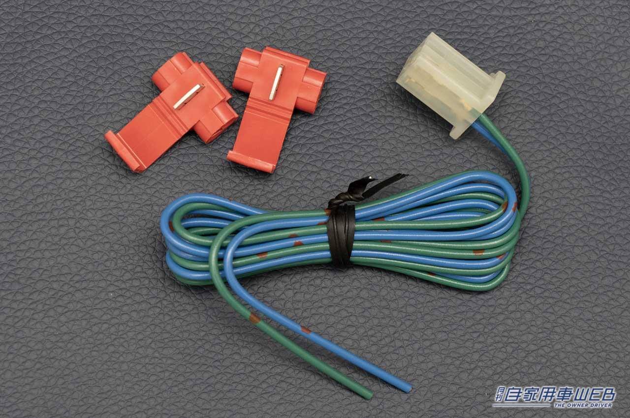 |寒い車内はイヤだ! そんな人には離れた場所からエンジン始動で車内を暖まってから乗り込める、エンジンスターターなんていかが!?