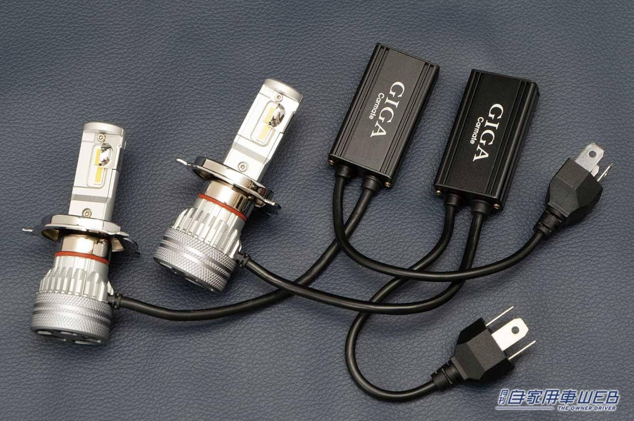 |純正ハロゲンの2.8倍! 明るく純白の光で夜のドライブも安心、ヘッドライト用LEDバルブ