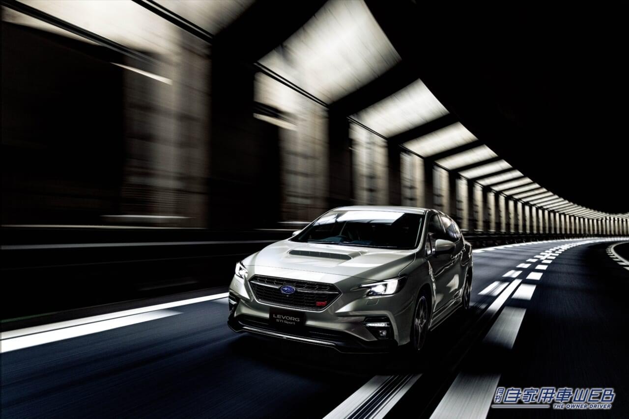 |ライトの消し忘れも防止で防犯機能もアップ!SUBARU「レヴォーグ」一部改良モデルを発表