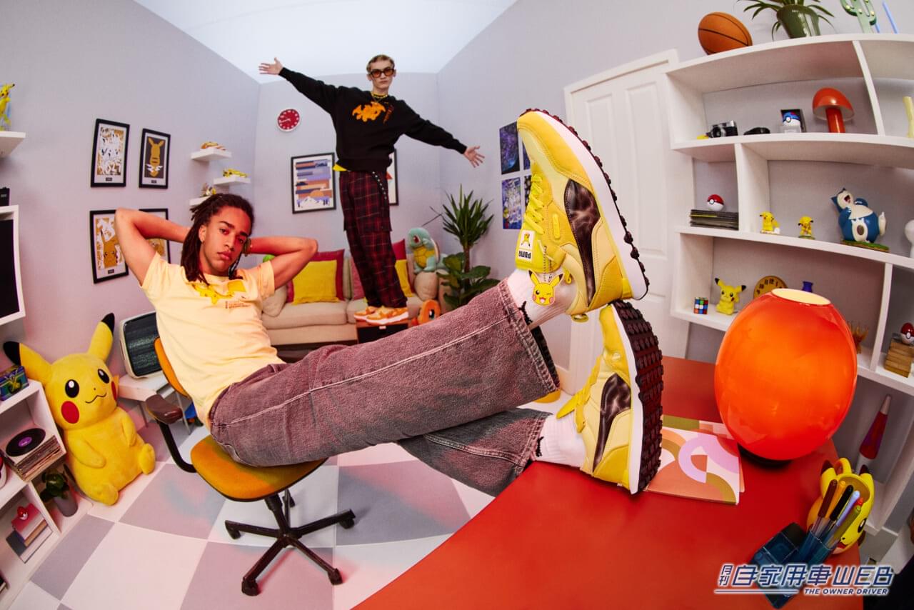 |フシギダネゲットだぜ! Pokémon × PUMAのコラボスニーカーやアパレルが登場、隠れキャラを見つけてみよう