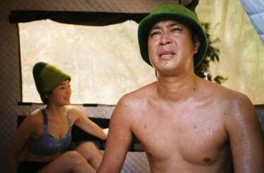 これを見れば「ととのう」こと間違いなし! 自然の水風呂を探し求めるドキュメントバラエティー、今回は栃木県那須塩原&日光をパンサー尾形が味わう