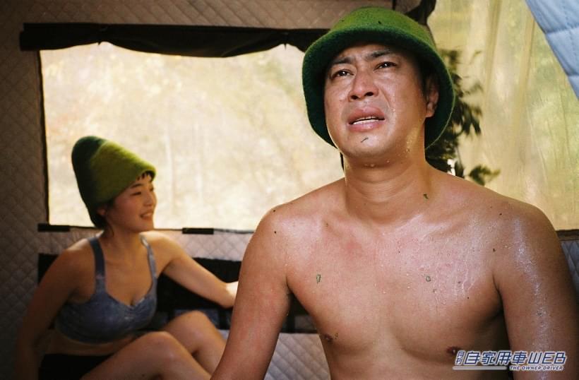 |これを見れば「ととのう」こと間違いなし! 自然の水風呂を探し求めるドキュメントバラエティー、今回は栃木県那須塩原&日光をパンサー尾形が味わう
