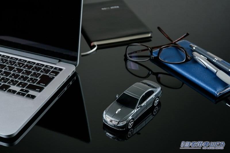 |ベンツEクラスが無線マウスになった! いま購入すると「1955 Mercedes-Benz 190SL」のミニカーがもらえるぞ!