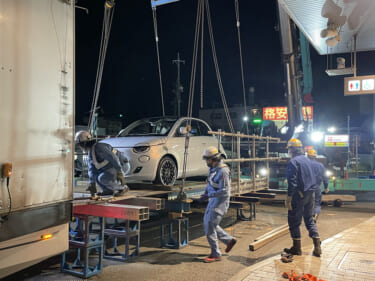 真夜中の駅で車を交換!?プロモーションブースの模様替えをのぞいてみた