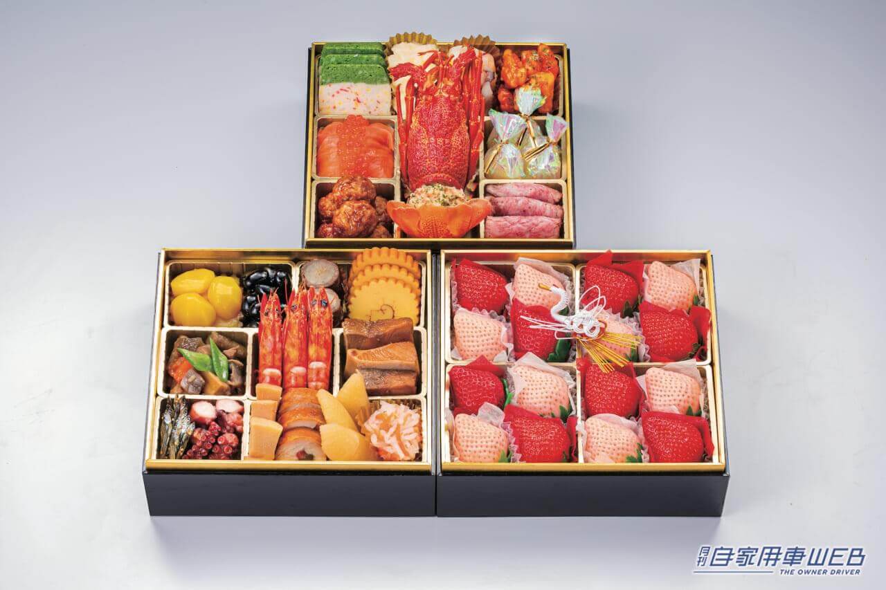 |1箱いちごで埋め尽くされる! 新年早々テンションが上がる大粒紅白苺入り「和洋果折衷」が予約受付中