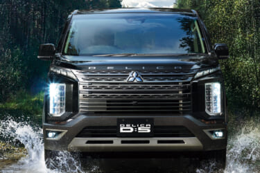 アウトドア車の大本命登場か!? 三菱デリカD:5の特別仕様車「JASPER」、遊び心を刺激する専用装備が満載