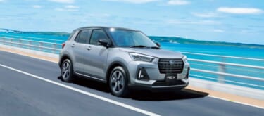 SUBARUが初のスモールSUV「REX」を発表! 最新のスマートアシストを搭載、衝突安全性能評価でファイブスターを受賞したボディを採用