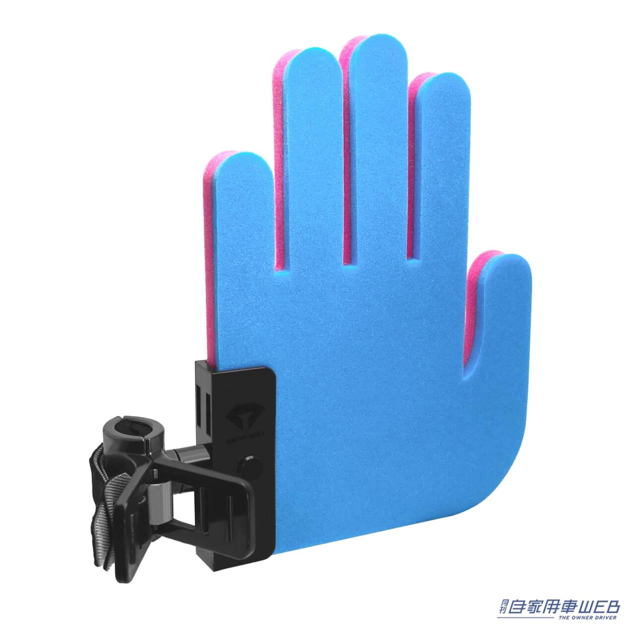 |あの片山晋呉プロが監修! 『ダイヤPRO AIの手』が発売開始、ショットが安定するフェースコントロールが学べる