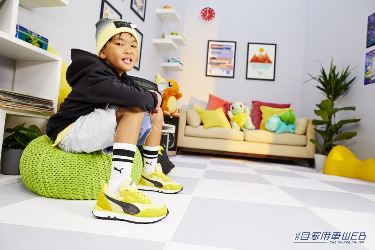 |フシギダネゲットだぜ! Pokémon × PUMAのコラボスニーカーやアパレルが登場、隠れキャラを見つけてみよう
