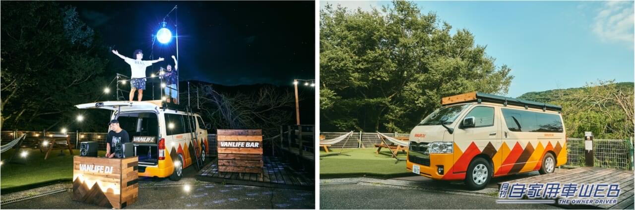 |“バンライフ✖️DJ” VANLIFE DJ CARと人気DJが全国5ヶ所へ出張!「VANLIFE DJ TOUR」開催決定