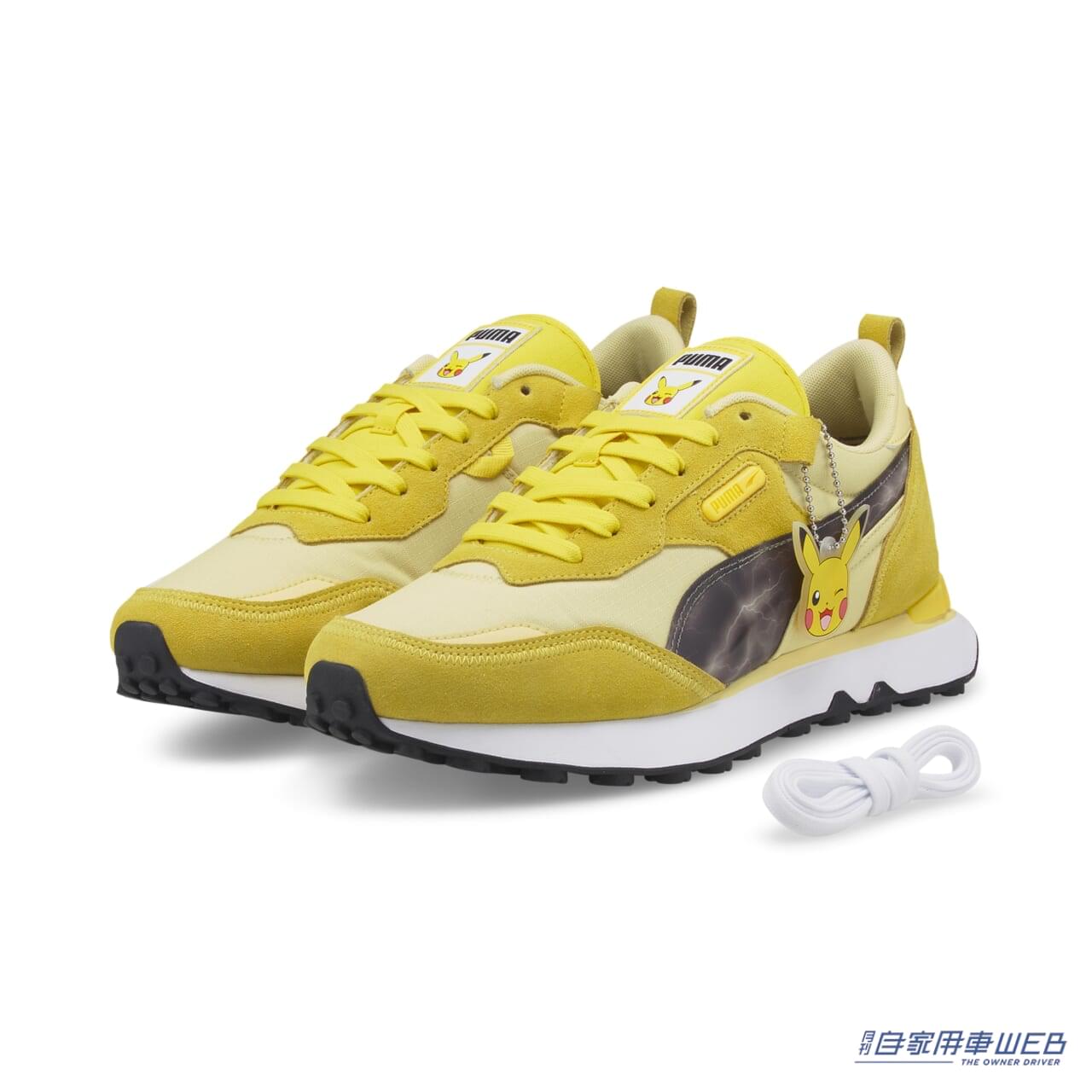 |フシギダネゲットだぜ! Pokémon × PUMAのコラボスニーカーやアパレルが登場、隠れキャラを見つけてみよう