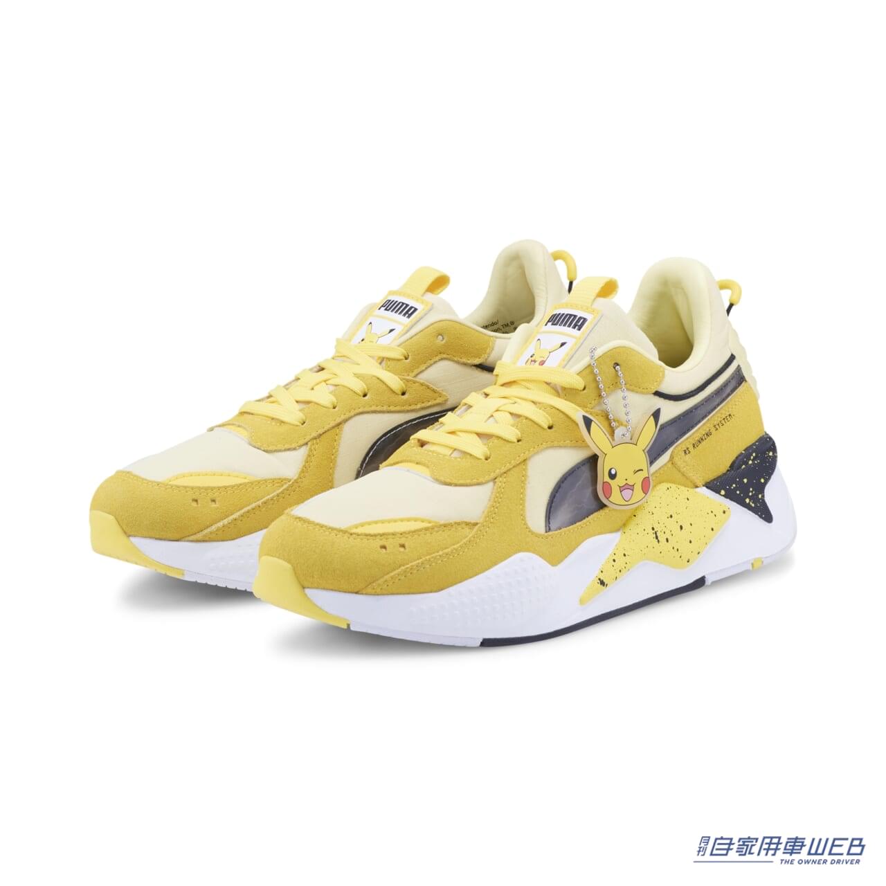 |フシギダネゲットだぜ! Pokémon × PUMAのコラボスニーカーやアパレルが登場、隠れキャラを見つけてみよう