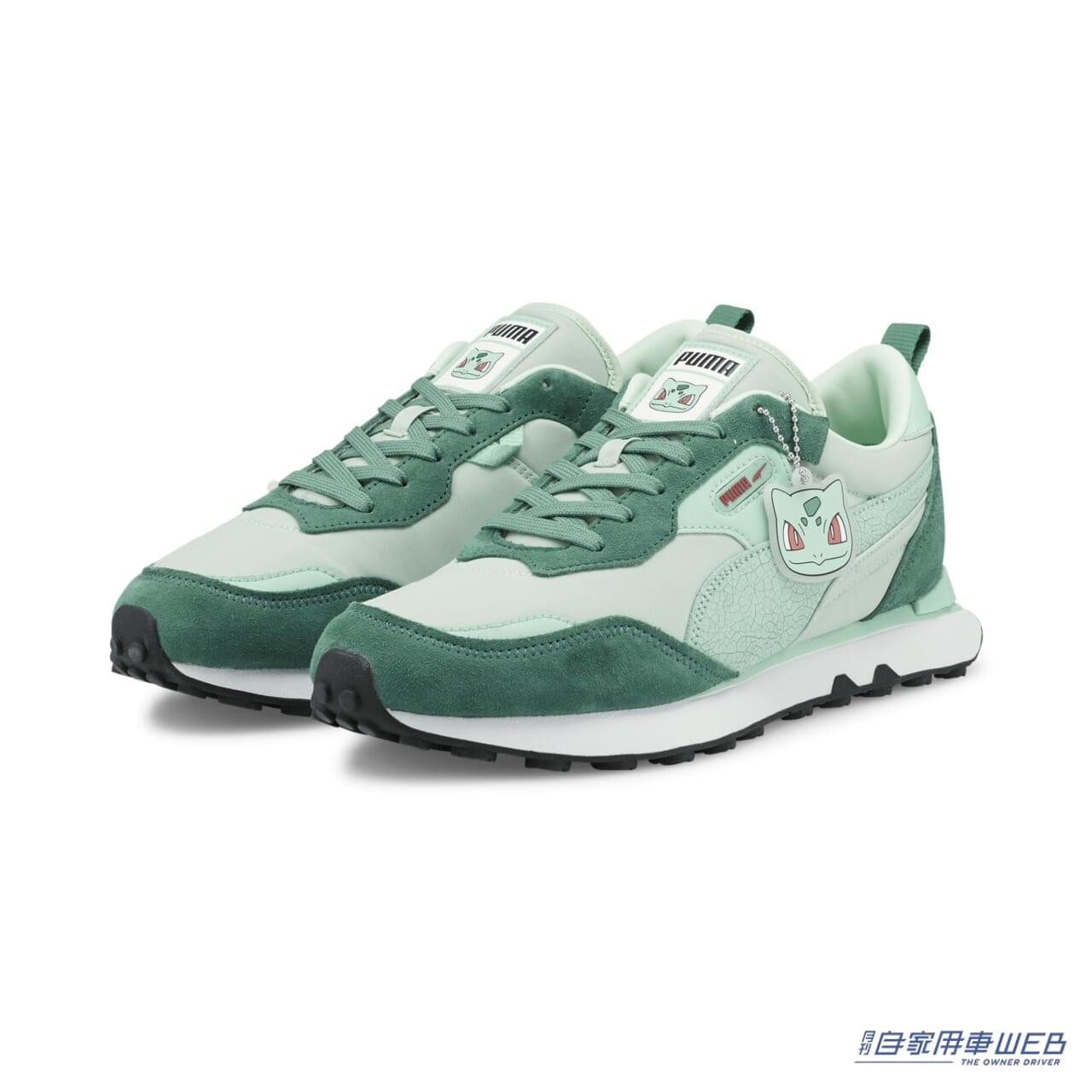 |フシギダネゲットだぜ! Pokémon × PUMAのコラボスニーカーやアパレルが登場、隠れキャラを見つけてみよう