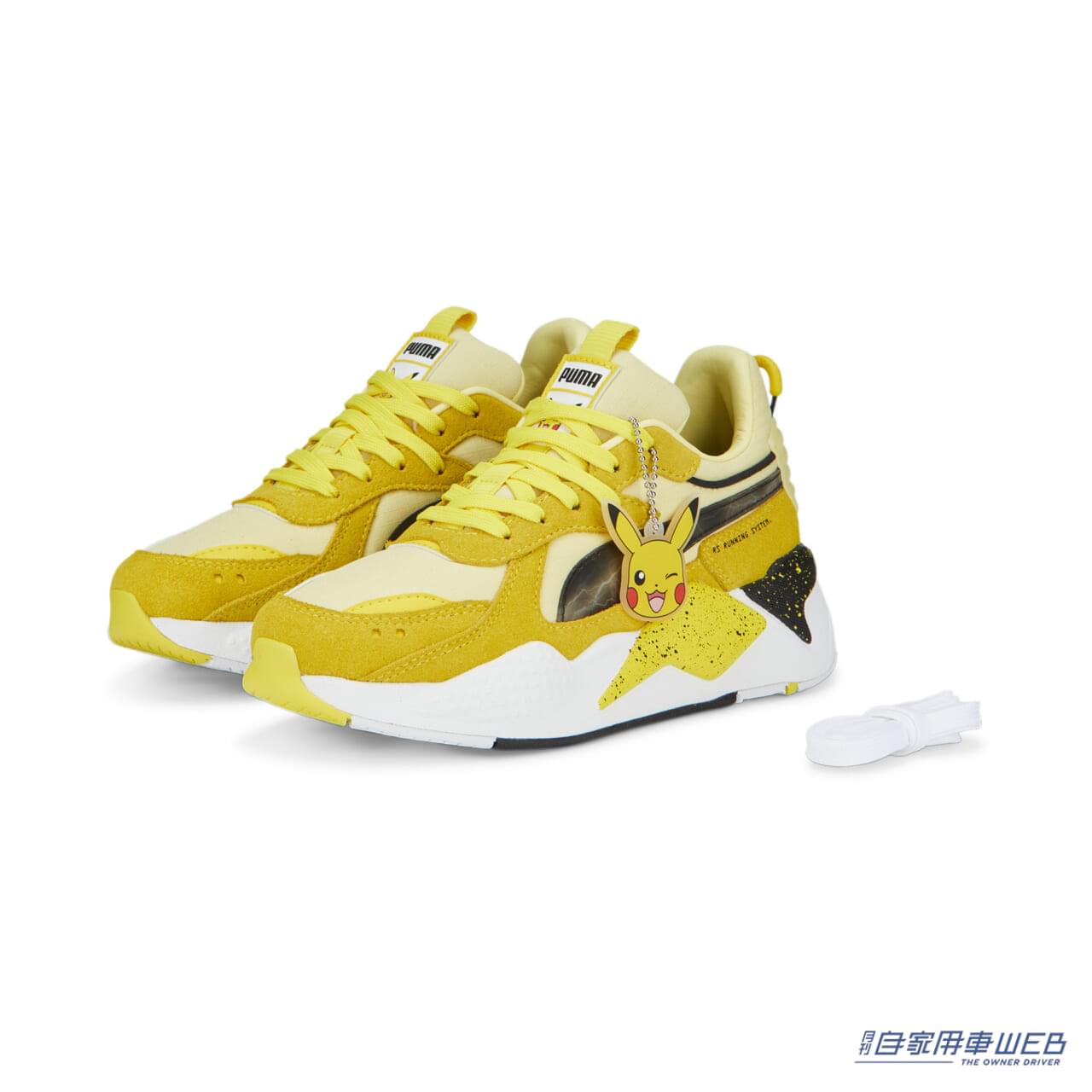 |フシギダネゲットだぜ! Pokémon × PUMAのコラボスニーカーやアパレルが登場、隠れキャラを見つけてみよう