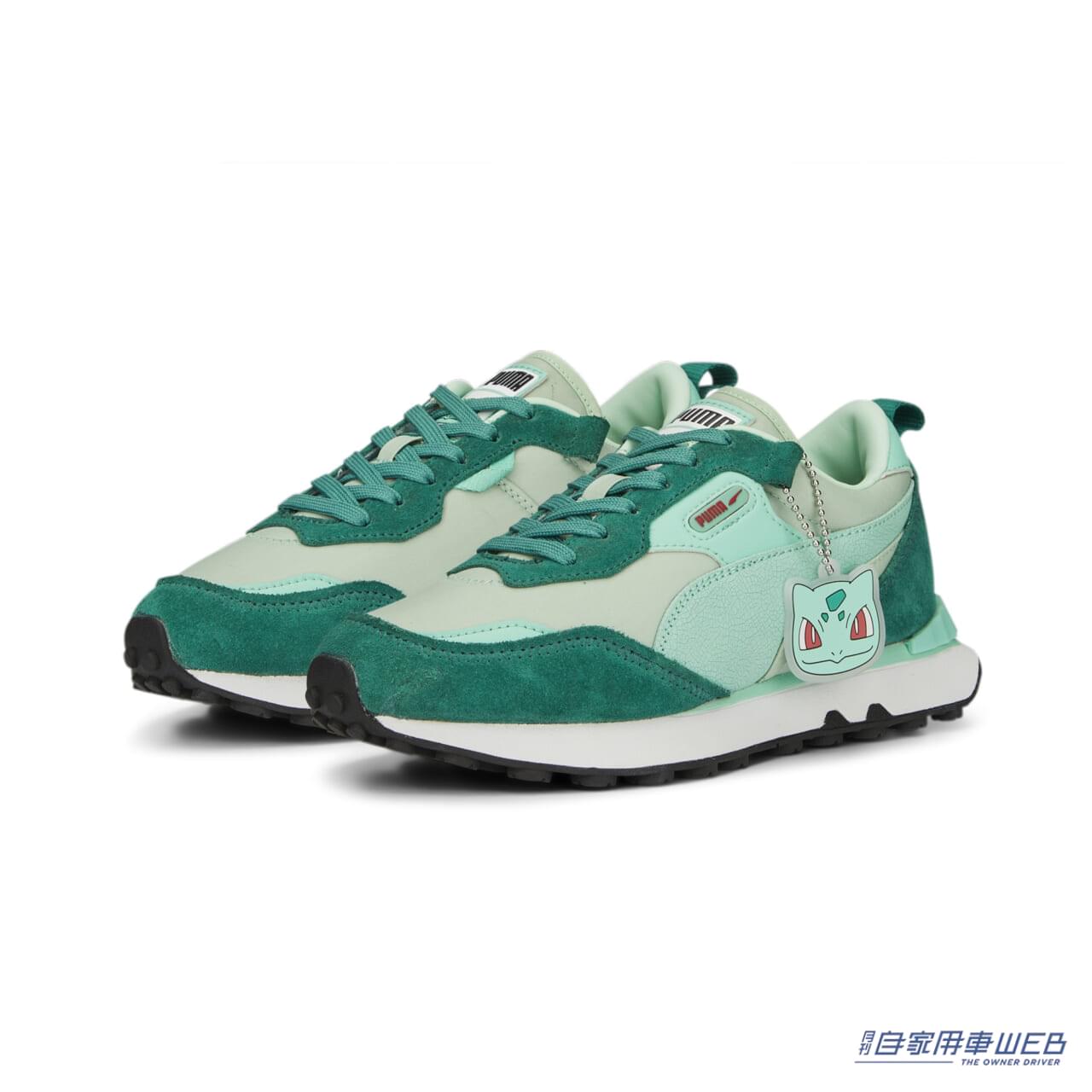 |フシギダネゲットだぜ! Pokémon × PUMAのコラボスニーカーやアパレルが登場、隠れキャラを見つけてみよう