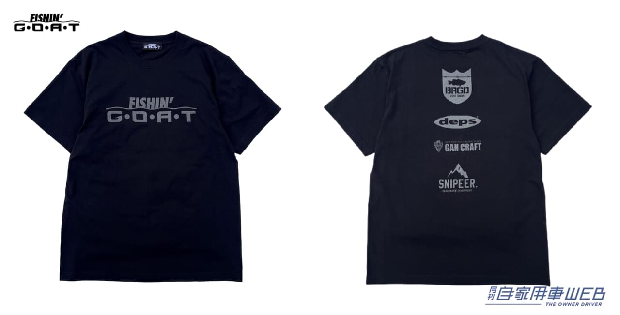 |新宿伊勢丹に有名釣りブランドが集結! アウトドアでも使いたいアイテムがあるかも!?