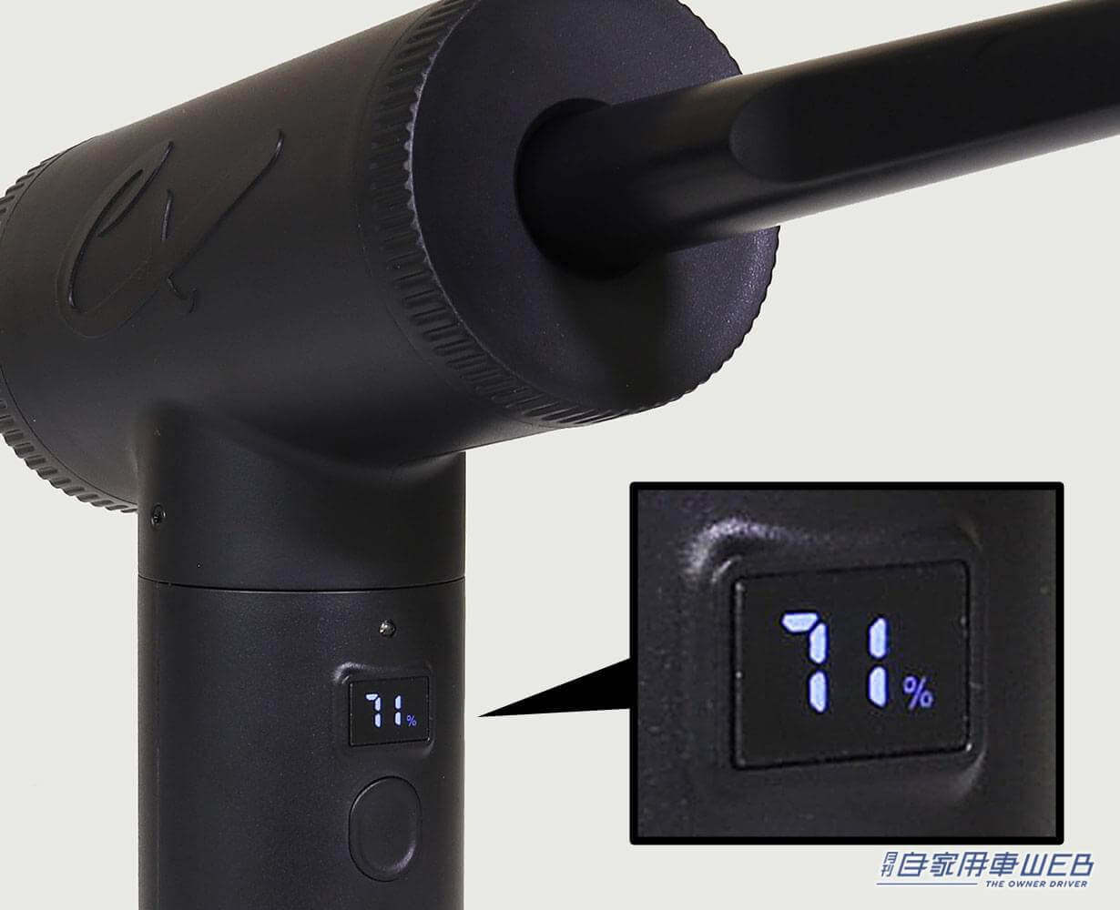 |車内清掃に便利な、超強力ハンディクリーナーが登場! 豊富なアタッチメントで使い方は10通り